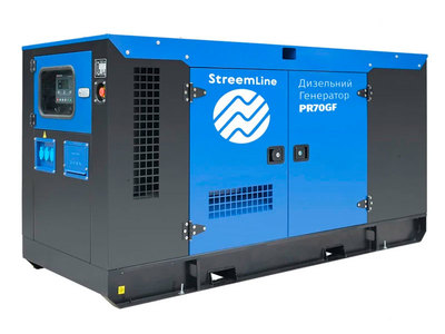 Якісний дизельний генератор StreemLine PR70GF із оперативною доставкою - main