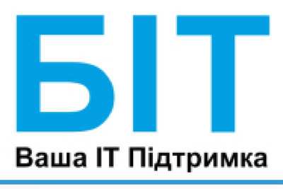 БІТ - ВАША КОМПЛЕКСНА IT-ПІДТРИМКА - main