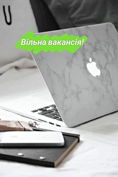 Віддалена робота для жінок: від 30000 грн на тиждень + бонуси,  без досвіду - main